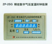 南京多助科技 創新軟件產品相冊，呈現視覺與技術的完美融合