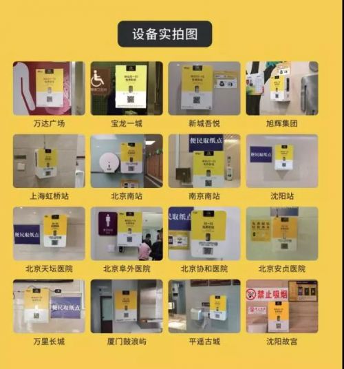 創(chuàng)業(yè)九死一生,云紙有幸成為例外
